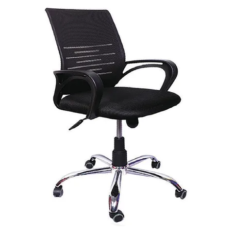 Swivel Chair