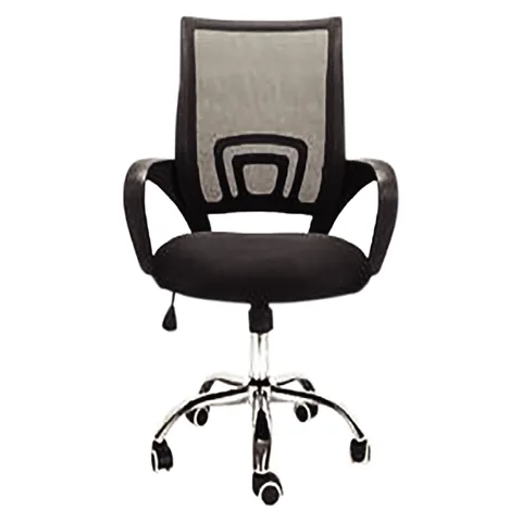 Swivel Chair