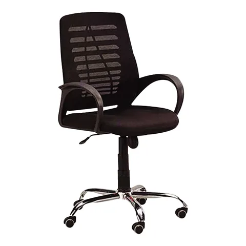 Swivel Chair