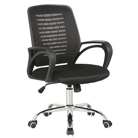 Swivel Chair