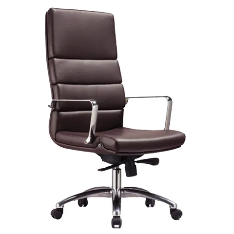 Swivel Chair