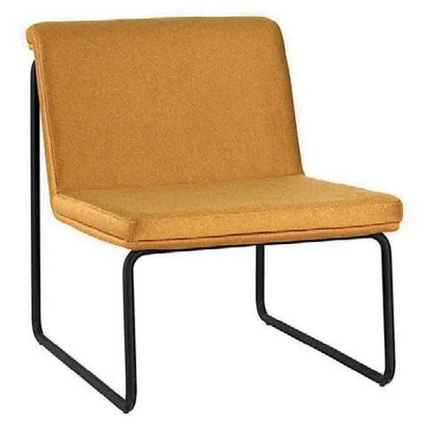 Visitor Chair