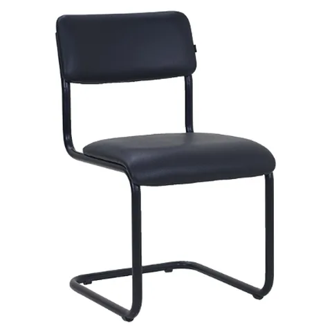 Visitor Chair