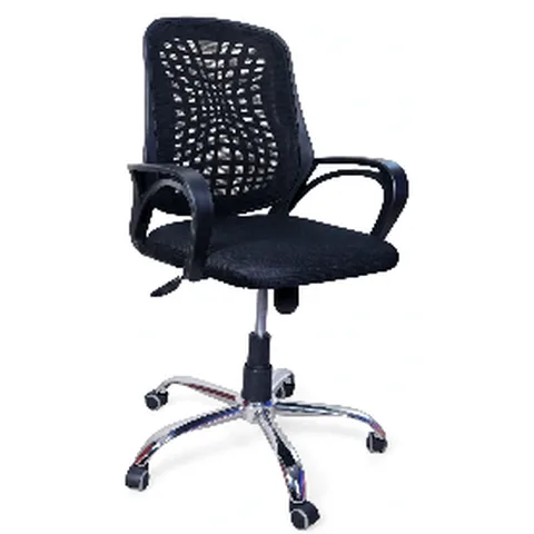 Swivel Chair